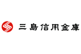 三島信用金庫